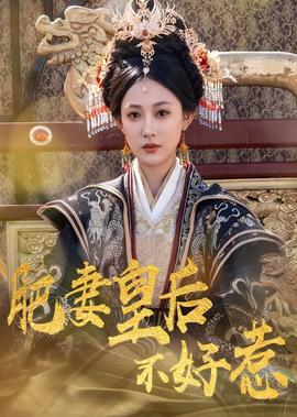 佛教佛祖排名一览表
