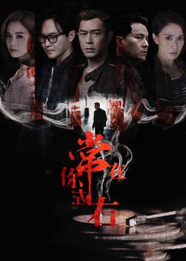 大侦探皮卡丘电影免费观看完整版