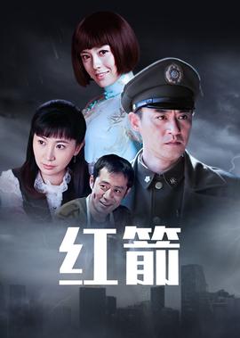突击12