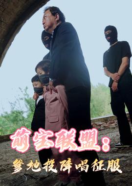 成都万象城电影院