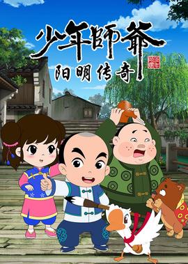 离婚前规则电视剧演员表