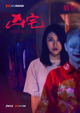 我们结婚了亚当夫妇是谁