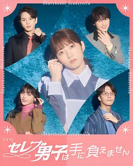 杨幂双马尾
