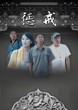 下载电影的网站有几个