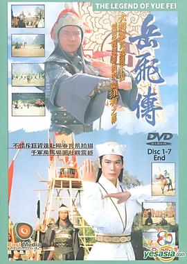 黄沙战神电影国语版免费观看