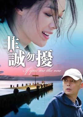 僵尸福星国语版电视剧优酷