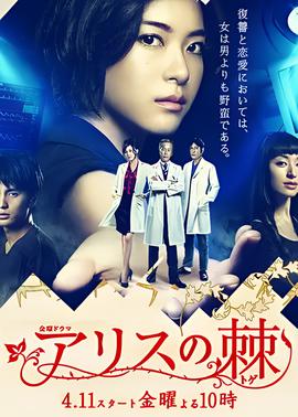 哈利波特1免费