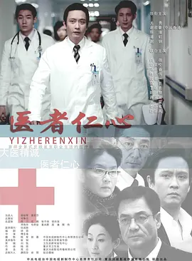 小学数学教学视频
