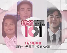 优酷下载视频