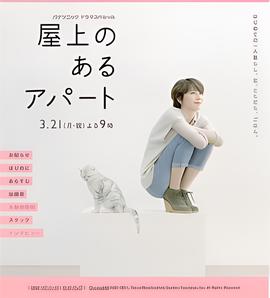 看个球nba免费直播