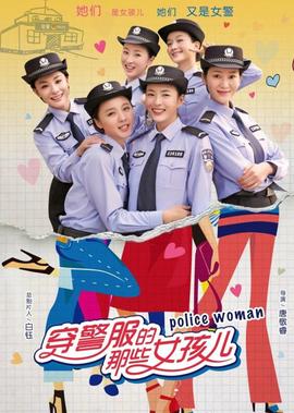惊声尖笑1未减删在线