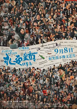 天龙特攻队国语免费观看优酷
