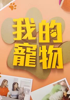 在线全球卫星网络电视直播