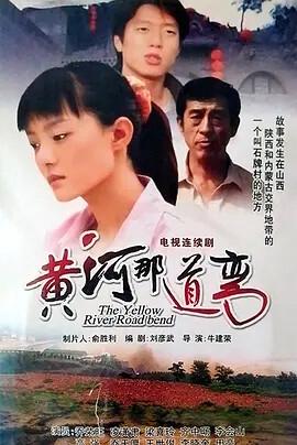 斗罗大陆免费西瓜影视