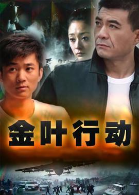 尼古拉斯凯奇 吸血鬼