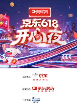 中国电视剧大全部