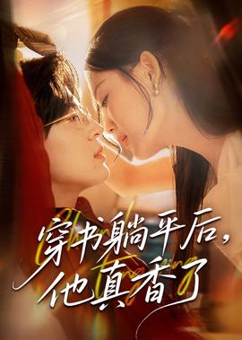 杉原杏璃拍av吗