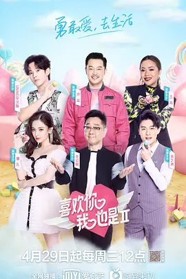 巾帼枭雄之义薄云天粤语