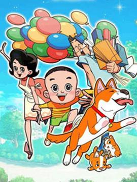 神勇奶爸电影在线观看