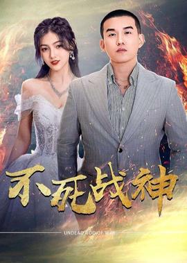 龙珠z粤语版百度云