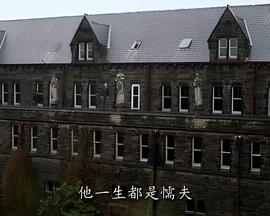 吴仁宝葬礼