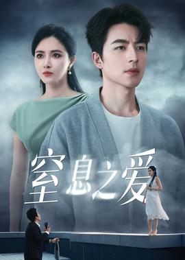 我的三年服刑经历