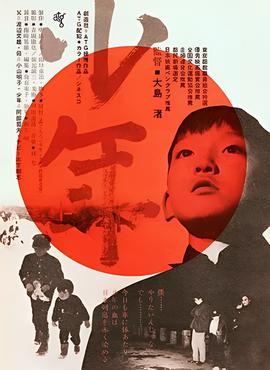 巨蟒之灾2国语免费