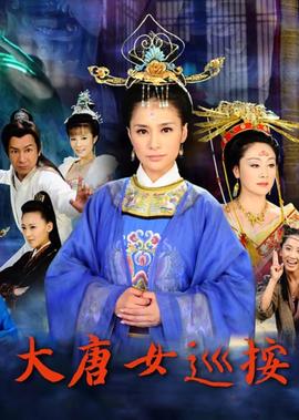 愿你在我看不到的地方安然无恙歌名