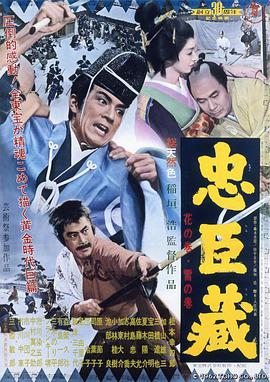 第1集：叔公来了