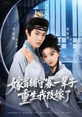凯莱布·赫伦：模特喜剧演员