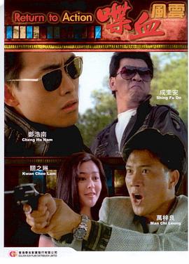 绝世村医