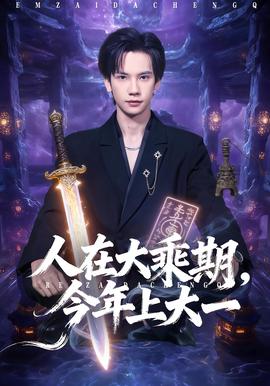 十三号星期五