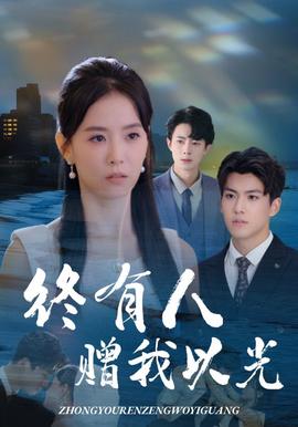 假面骑士平成世代