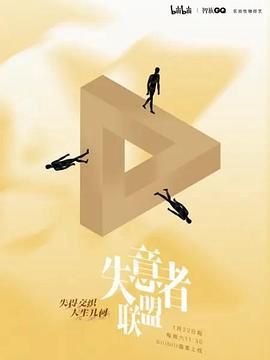 缘来幸福
