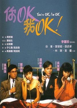 汉城别曲