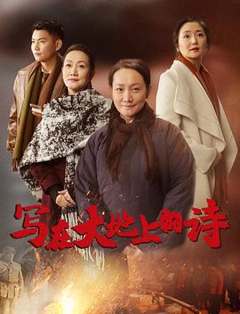 大叔的爱：归来 特别篇 春田和牧的新婚初夜