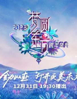 天上掉下个小包子
