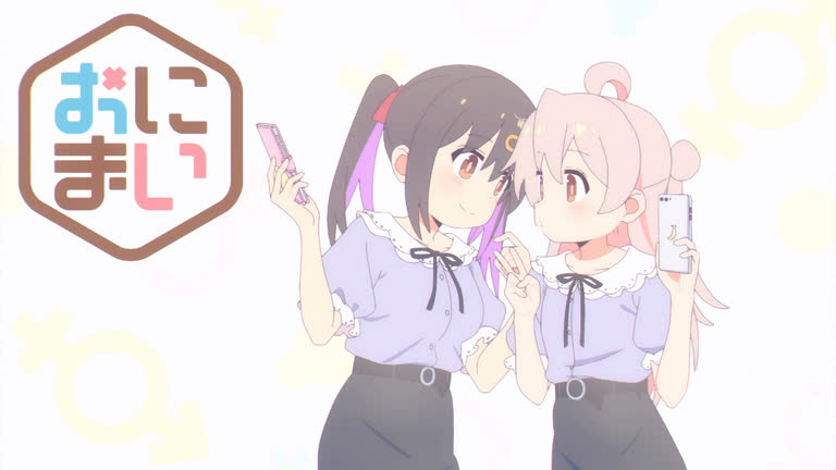 有两个女孩并排站着